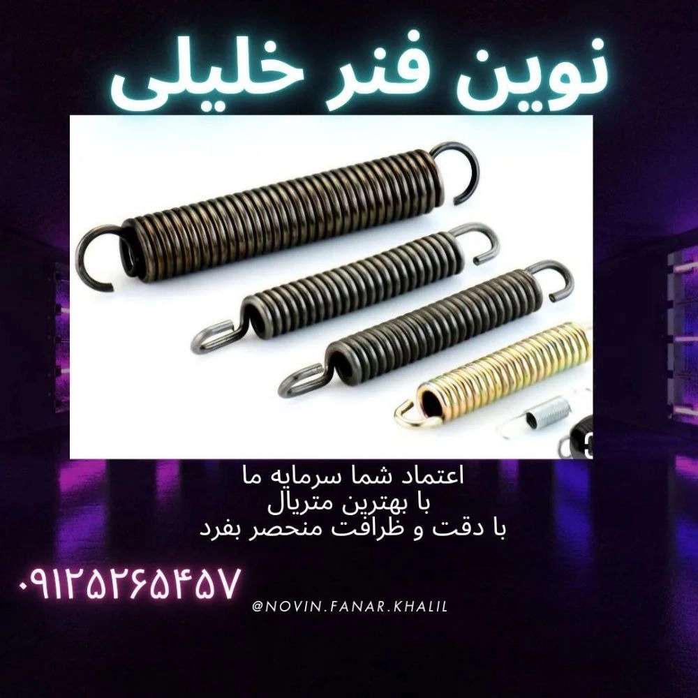 1727260671238.webp