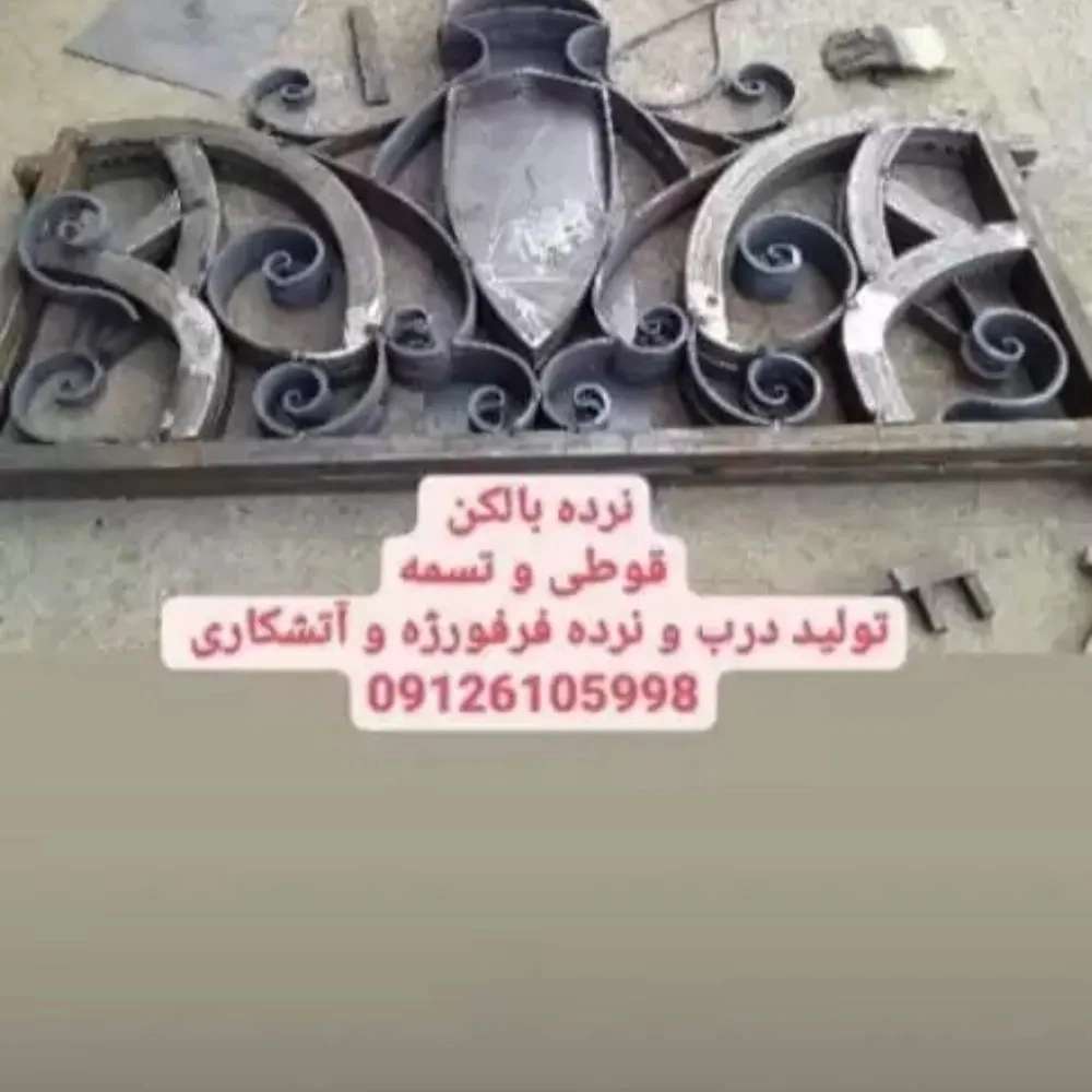 1727773228070.webp