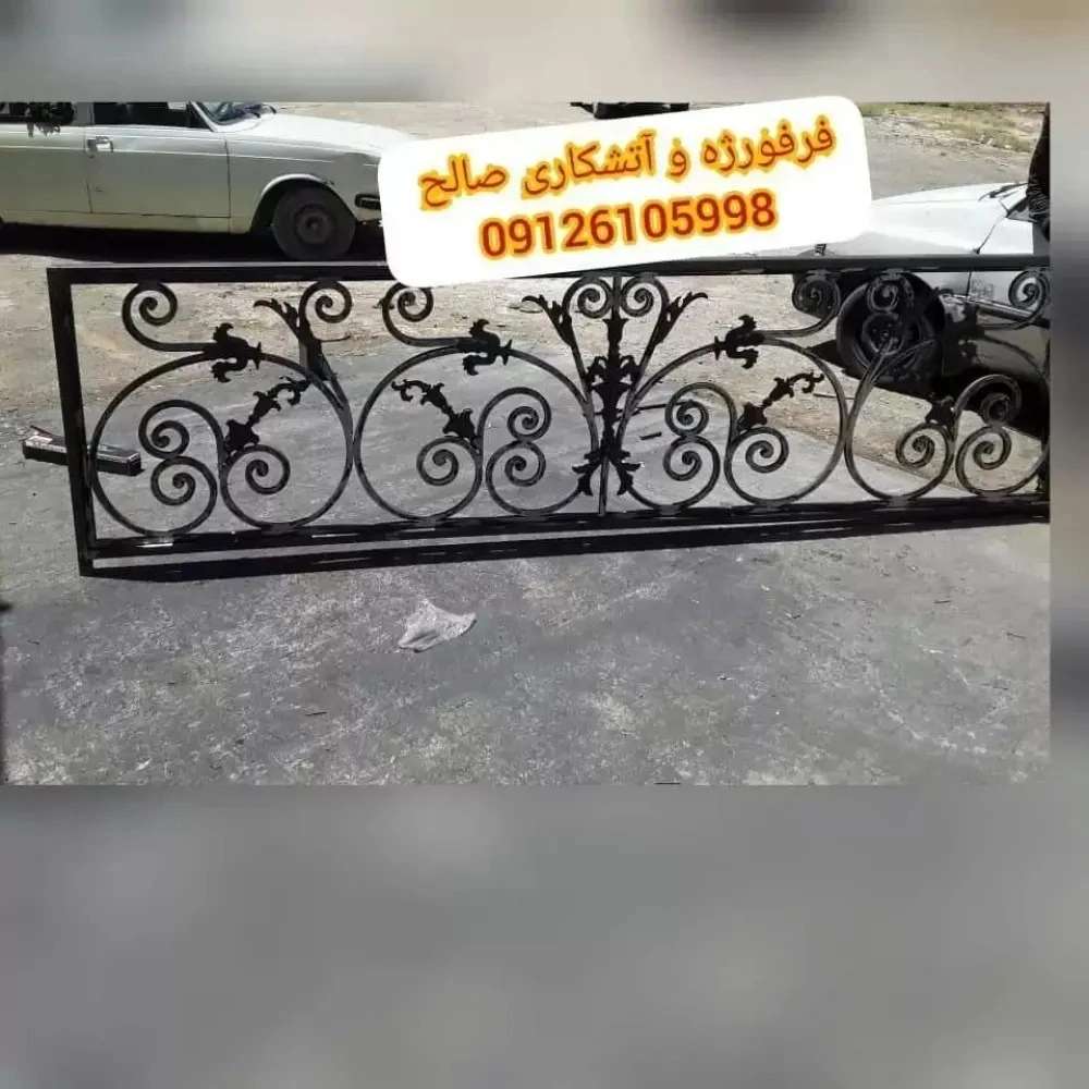 1727773339735.webp