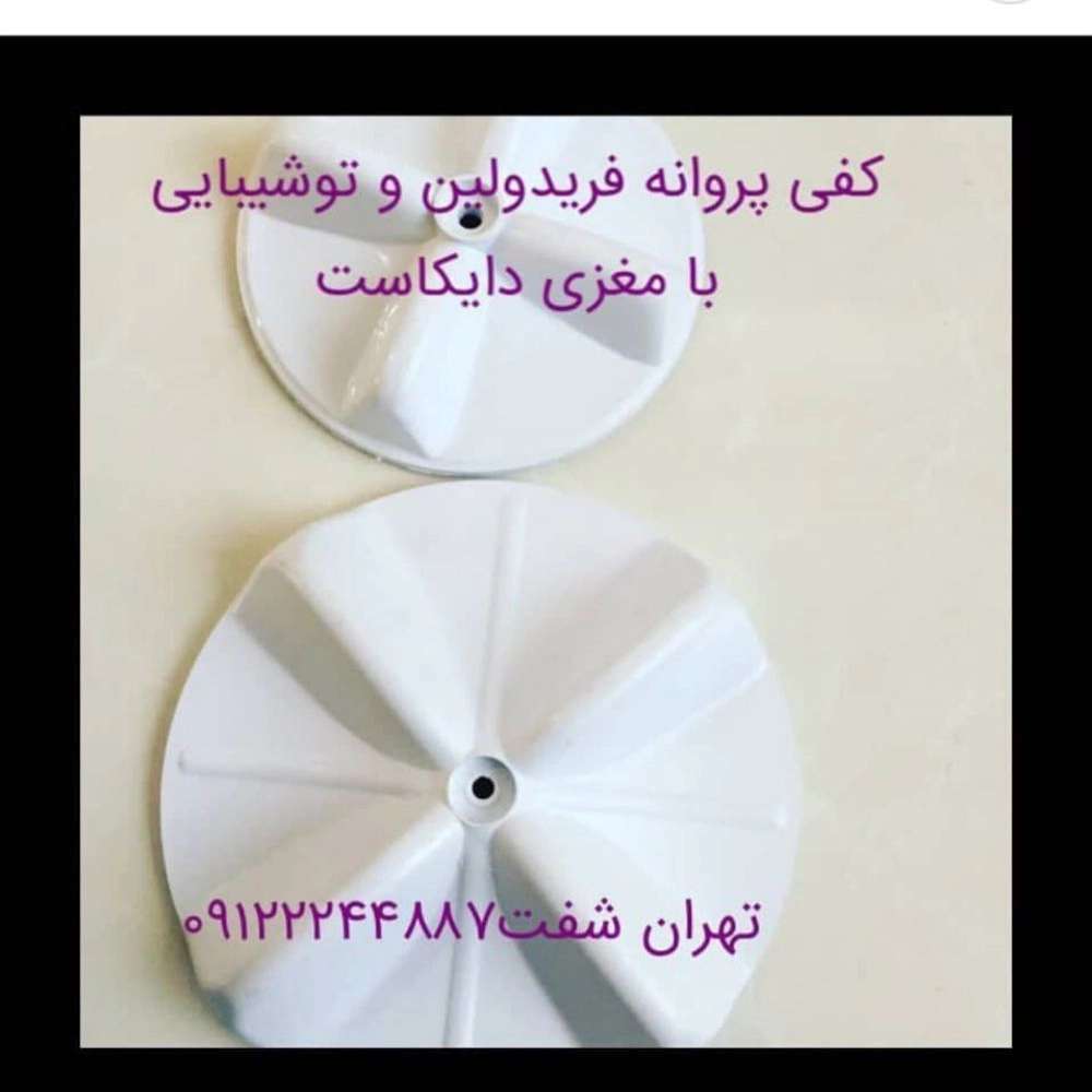1727935051414.webp