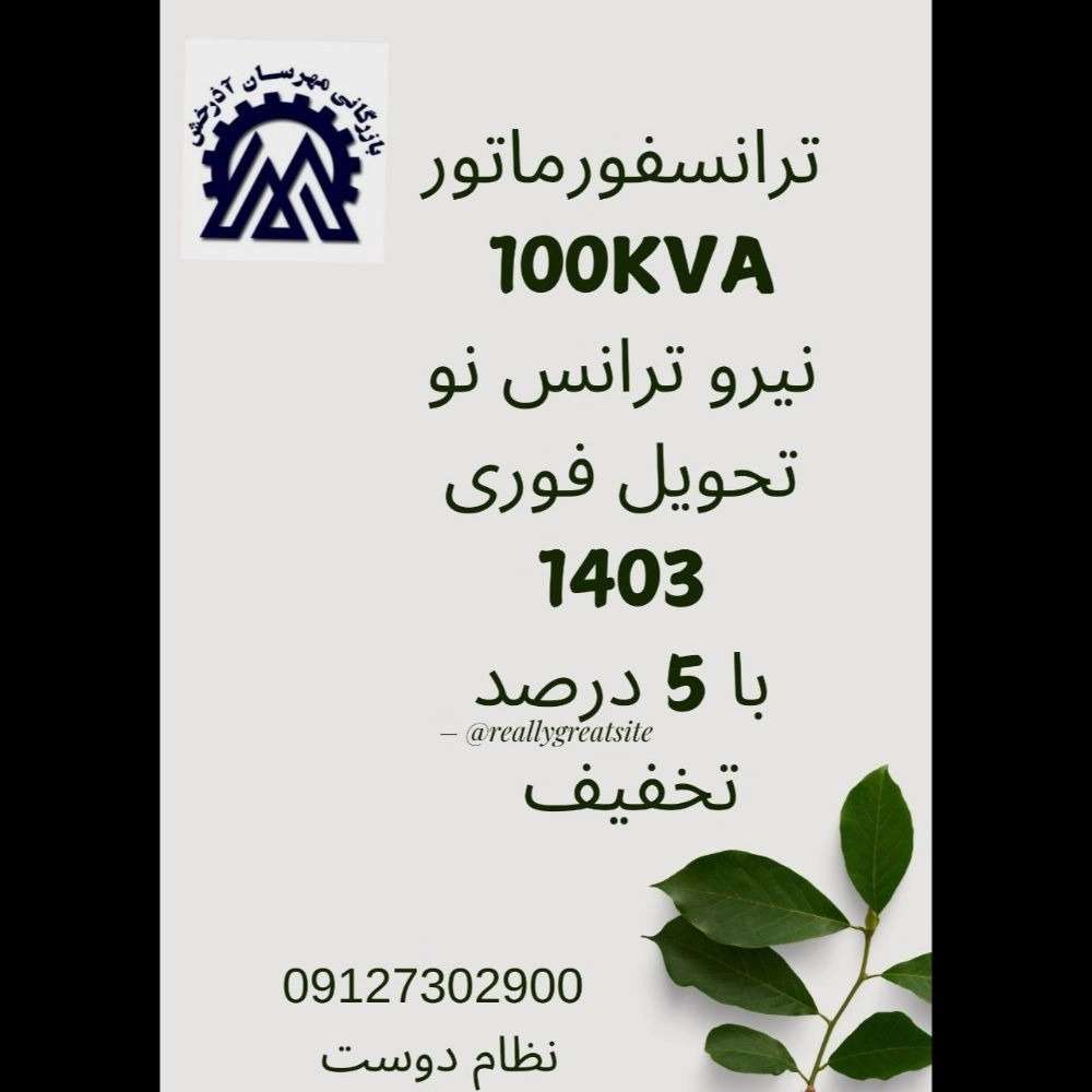 1728341338568.webp