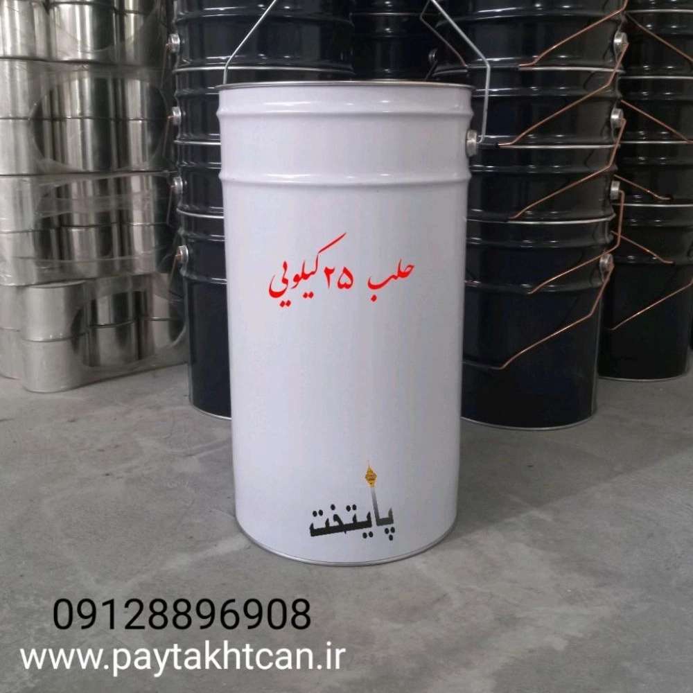 1728366092337.webp