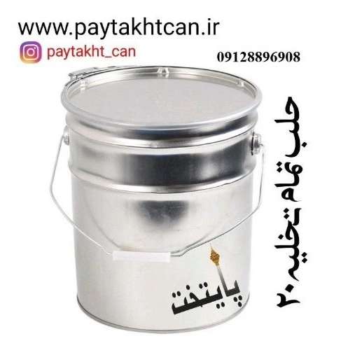 1728367014589.webp