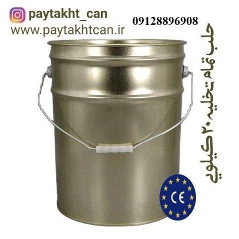 1728367032795.webp