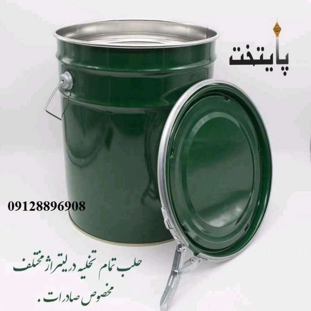 1728367589696.webp