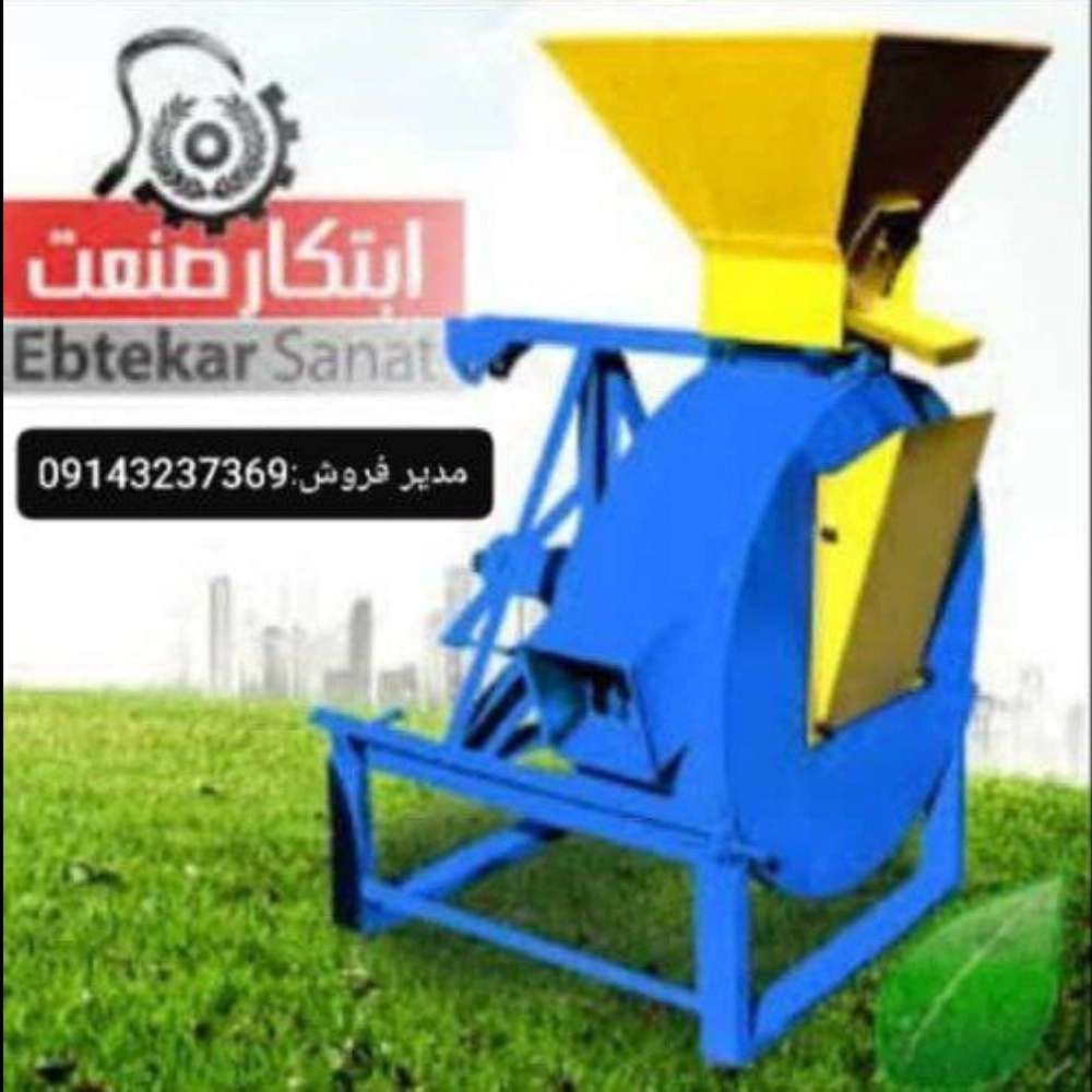 1728994471989.webp