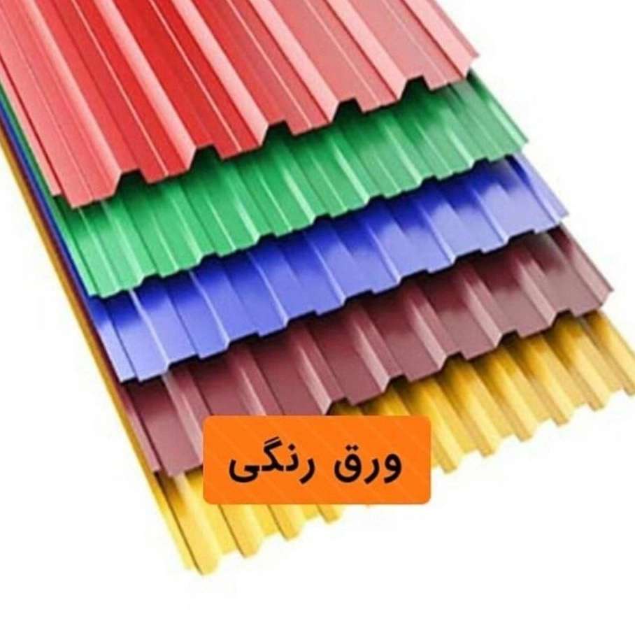 1729506214512.webp