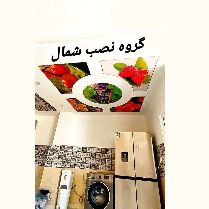 1729598244829.webp
