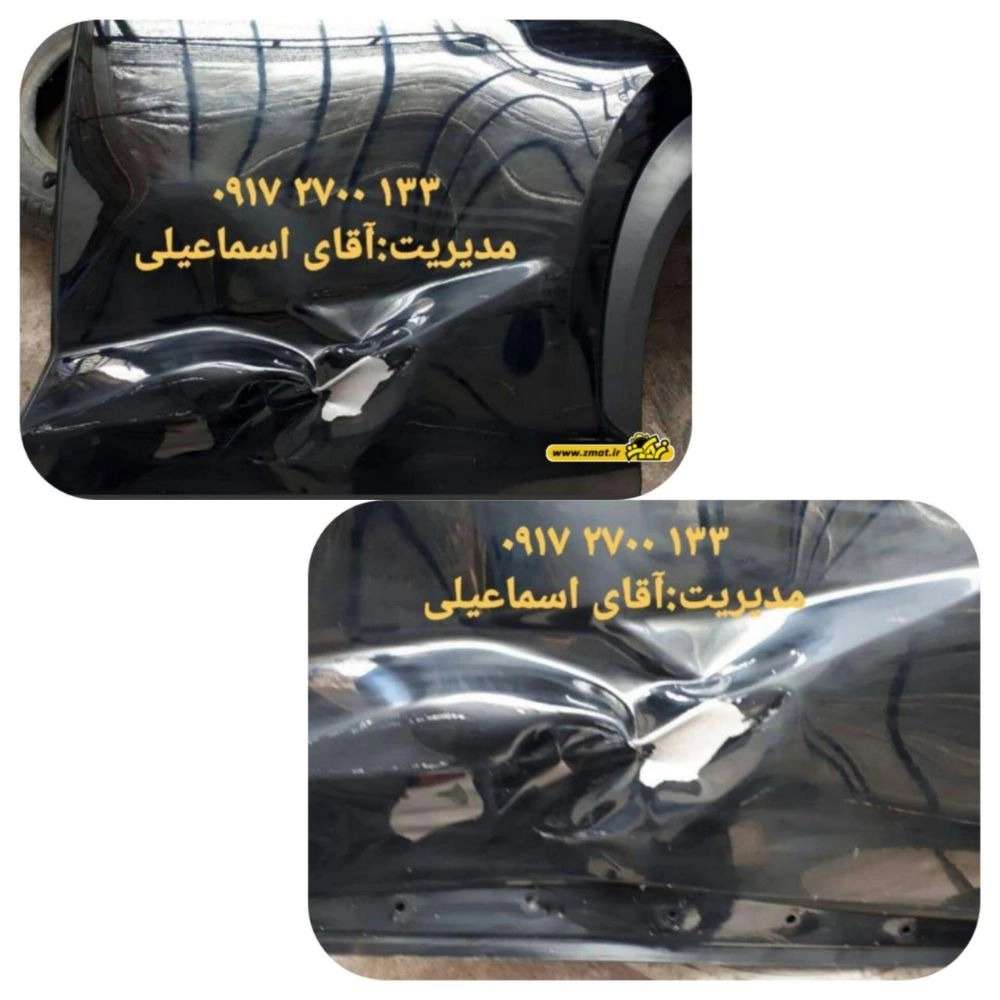 1729663350439.webp