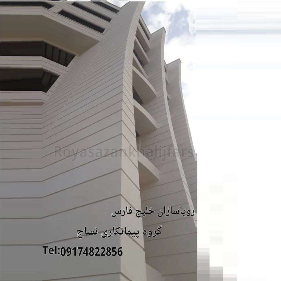 1729665868682.webp