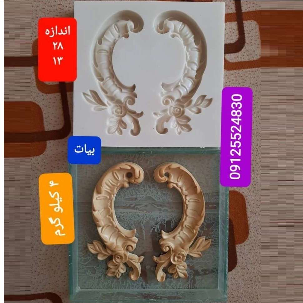 1729669060415.webp