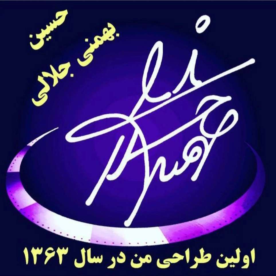 1729760782763.webp