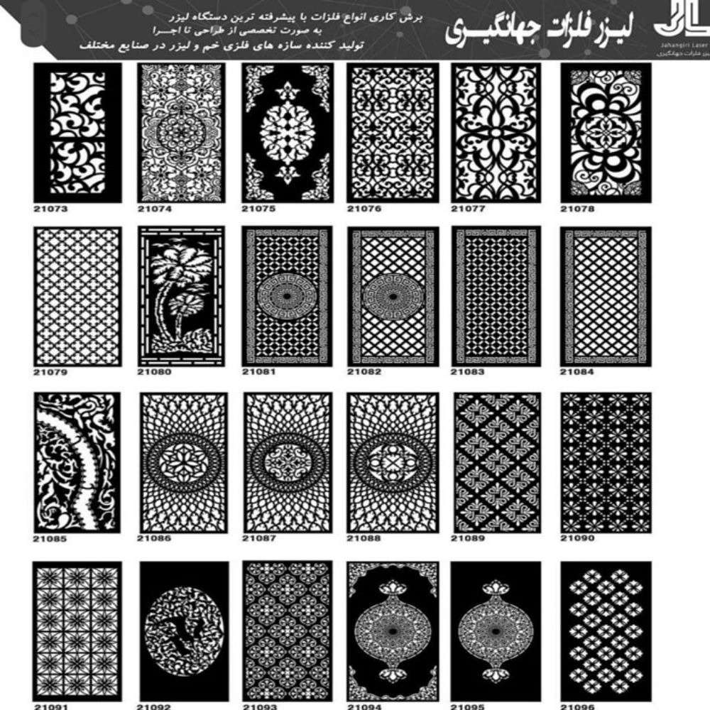1730017086185.webp