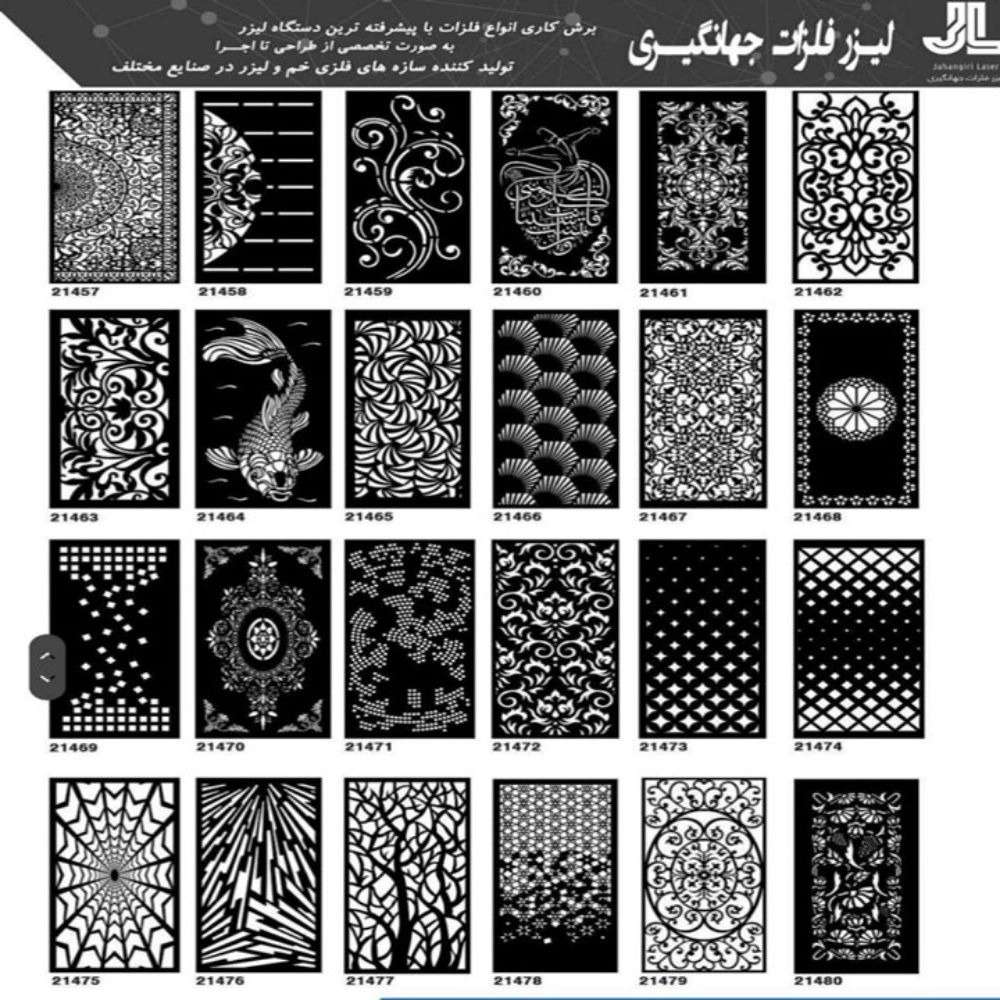 1730017241426.webp