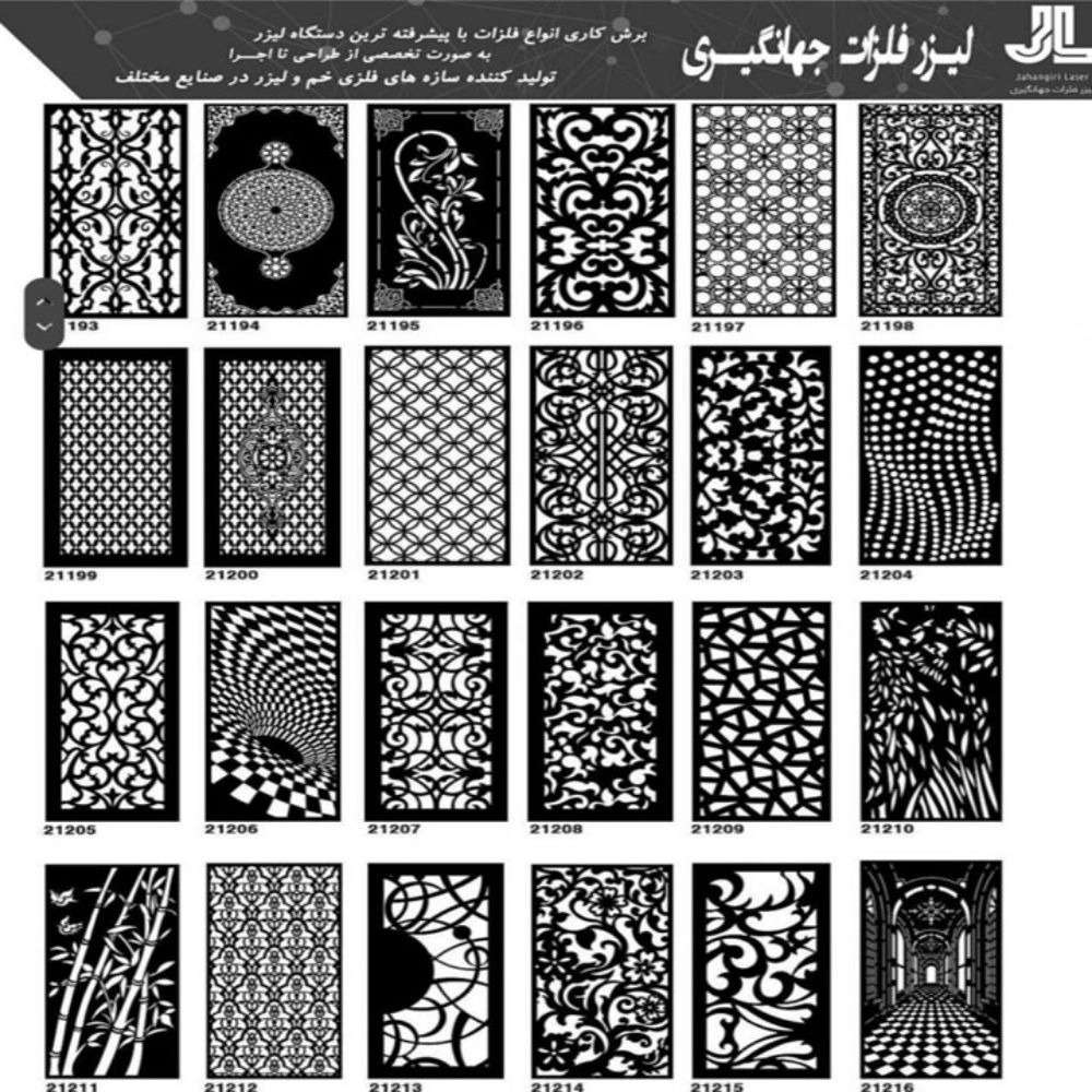 1730017329411.webp
