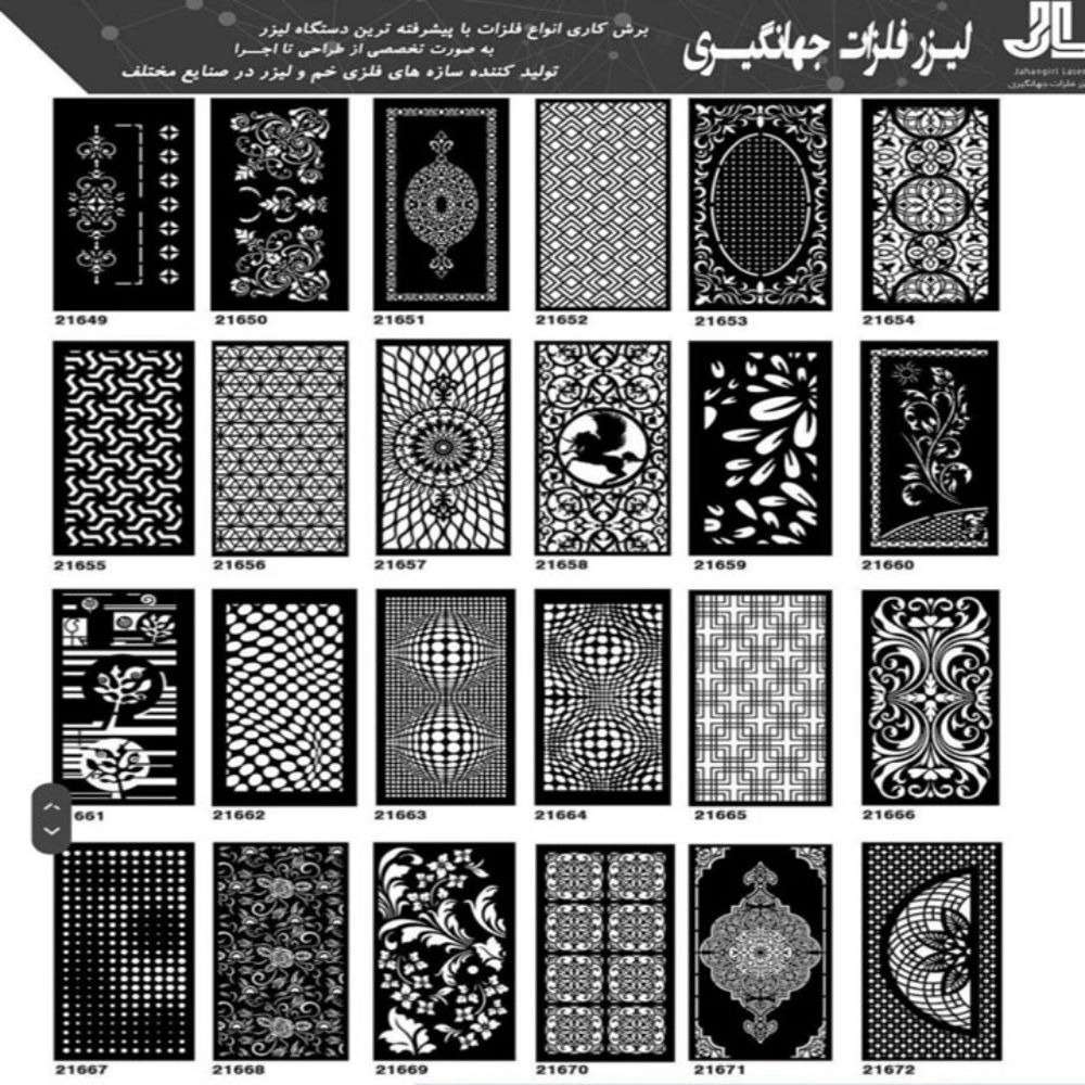 1730017369536.webp