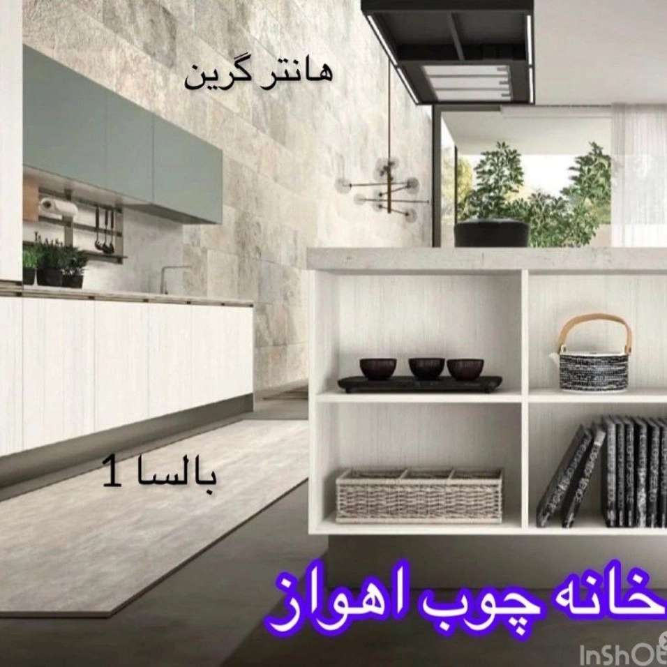 1730101272540.webp