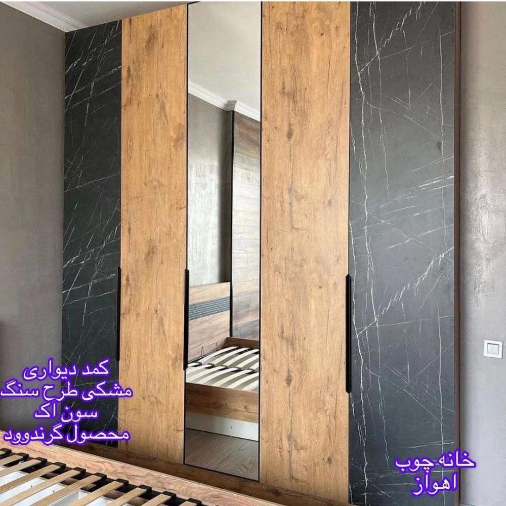 1730101333002.webp