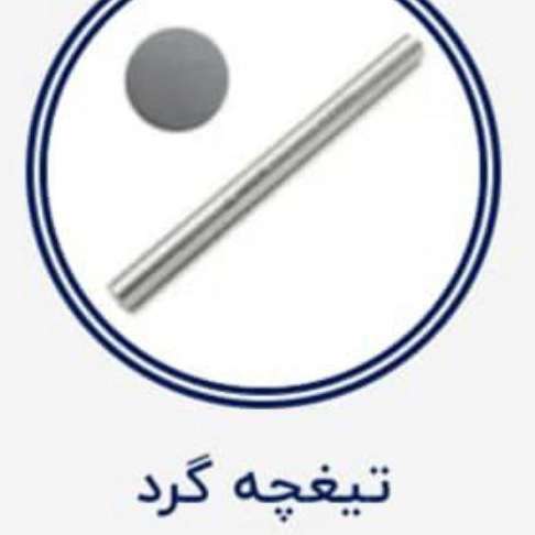1730275822892.webp