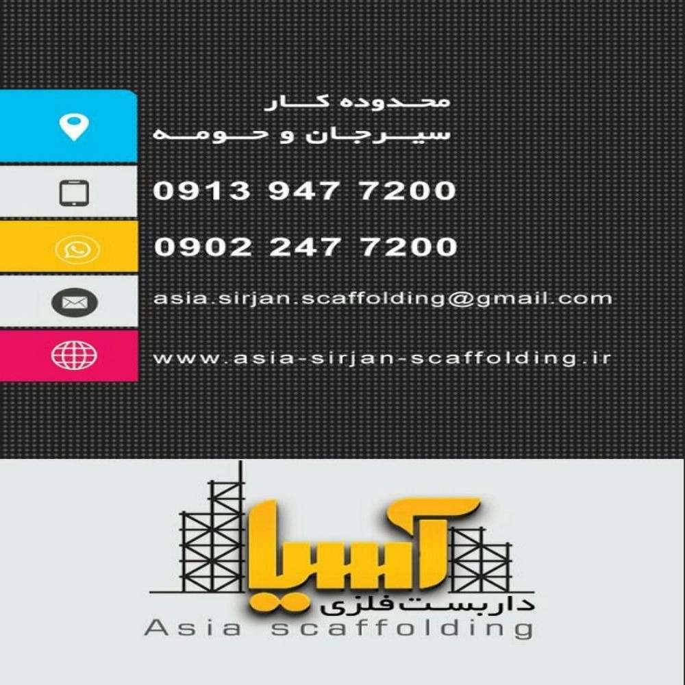1730707137968.webp