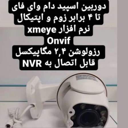 1730789604541.webp