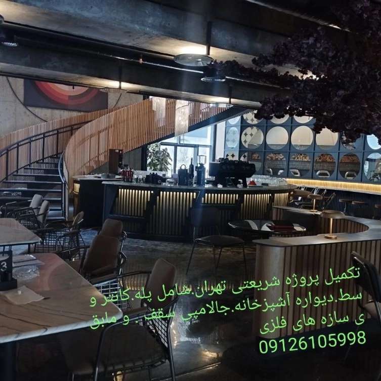 1731147522021.webp