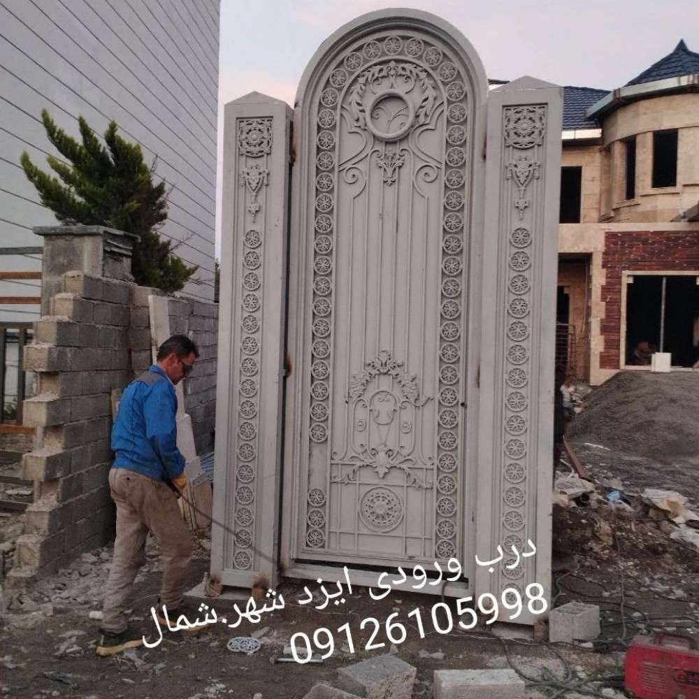 1731147609377.webp
