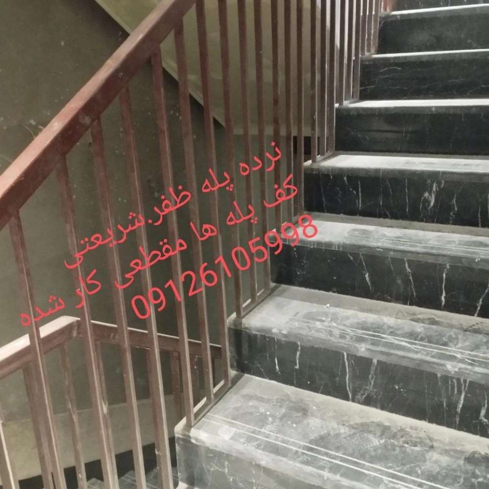 1731147647030.webp