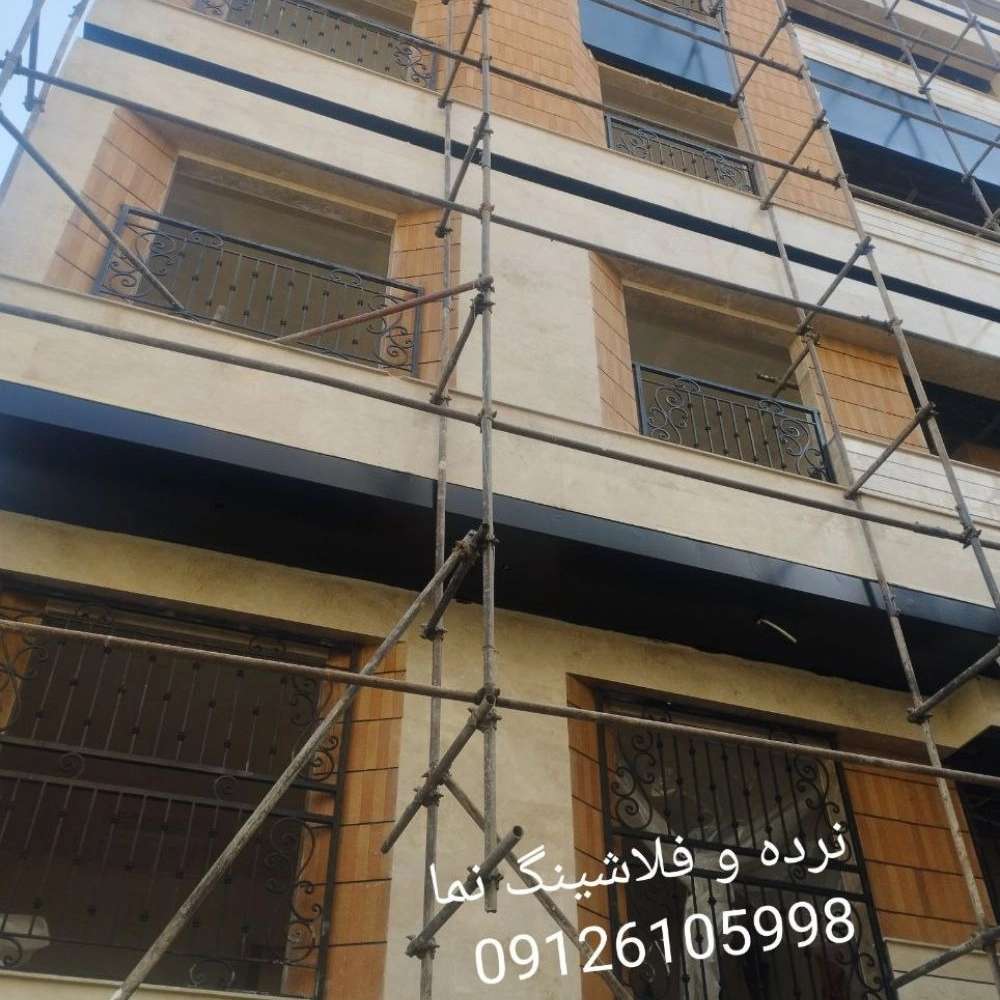 1731147740004.webp