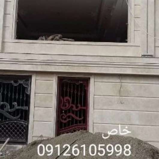 1731147768579.webp
