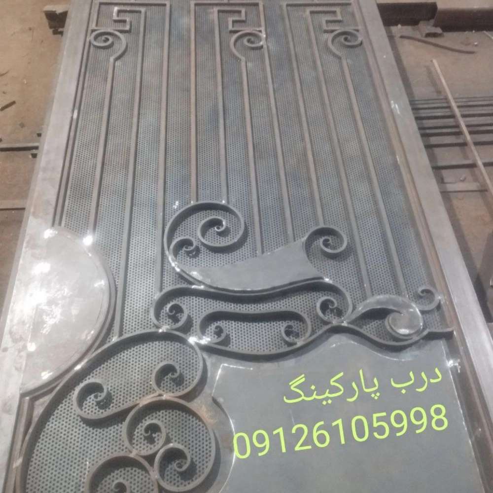 1731147789046.webp