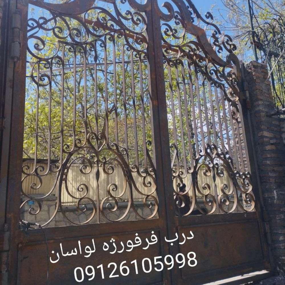 1731147817898.webp
