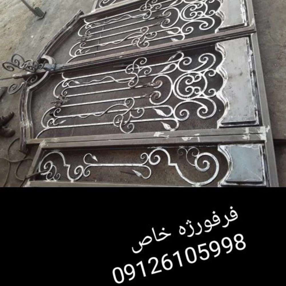 1731147873457.webp