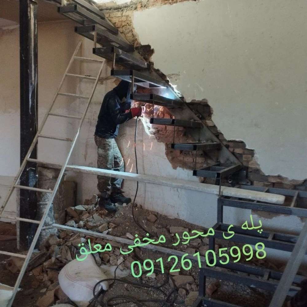 1731147903265.webp