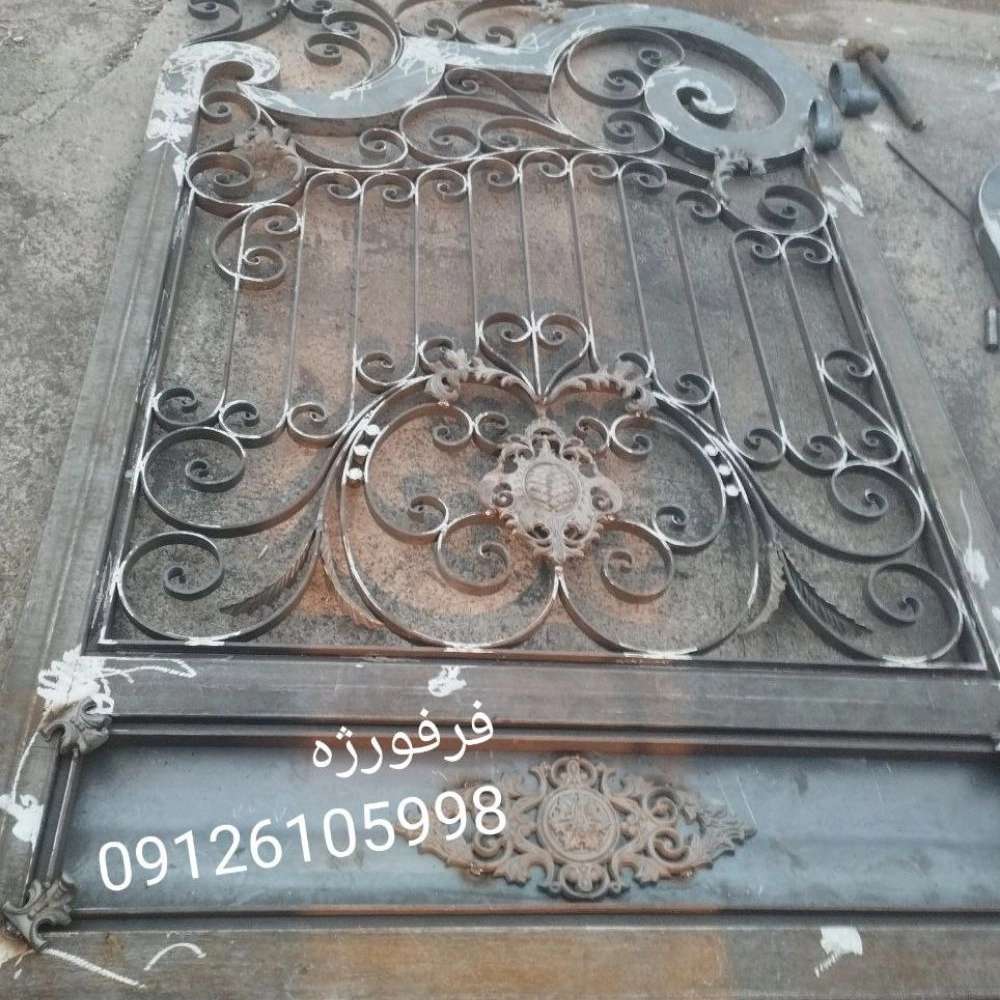 1731147977385.webp