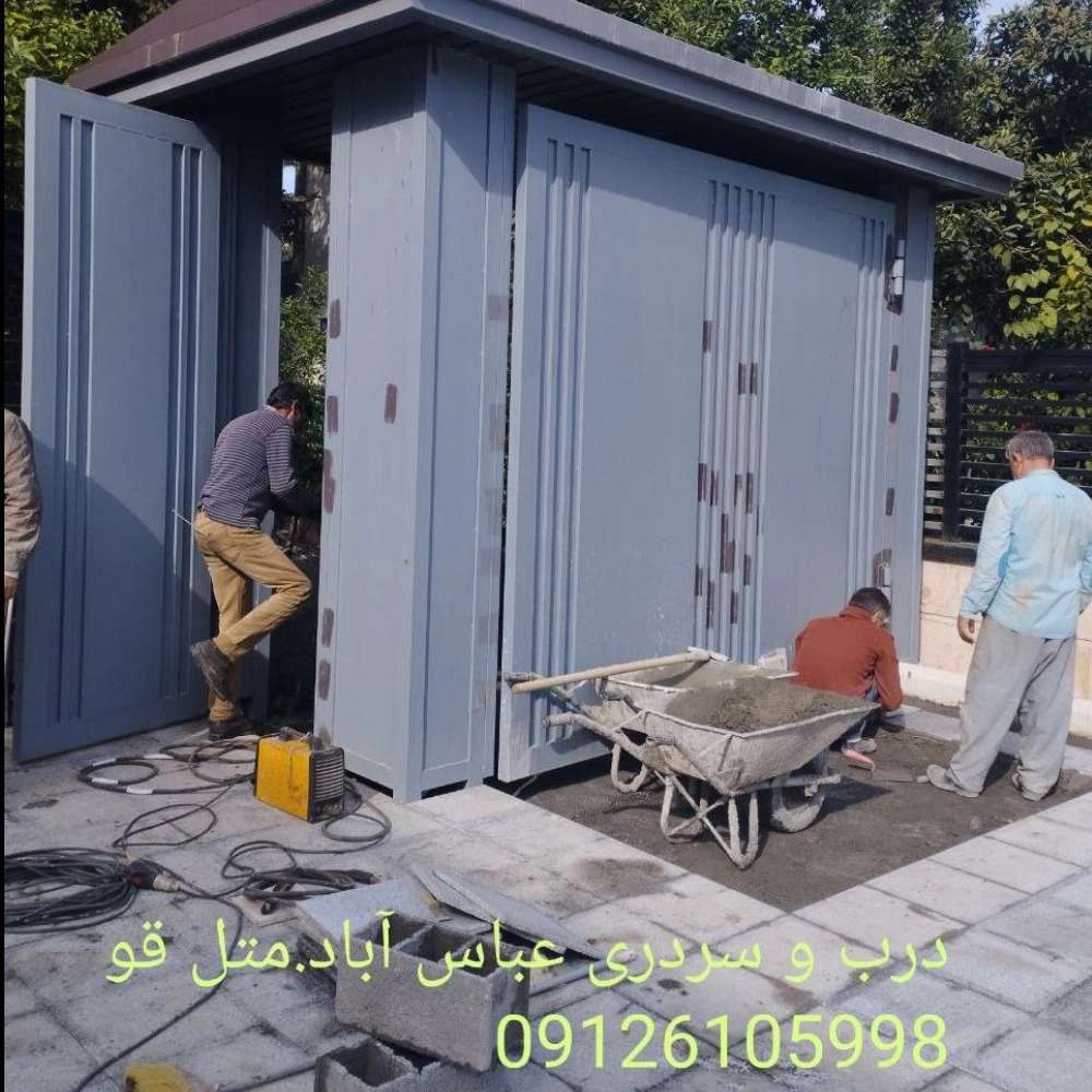 1731148012674.webp