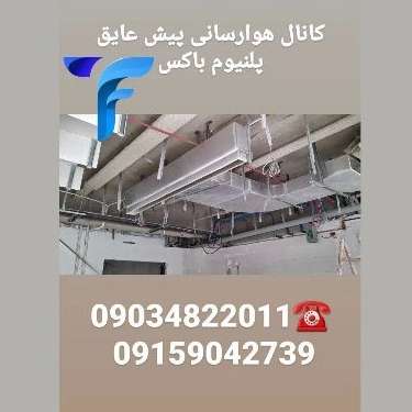 1731395109777.webp