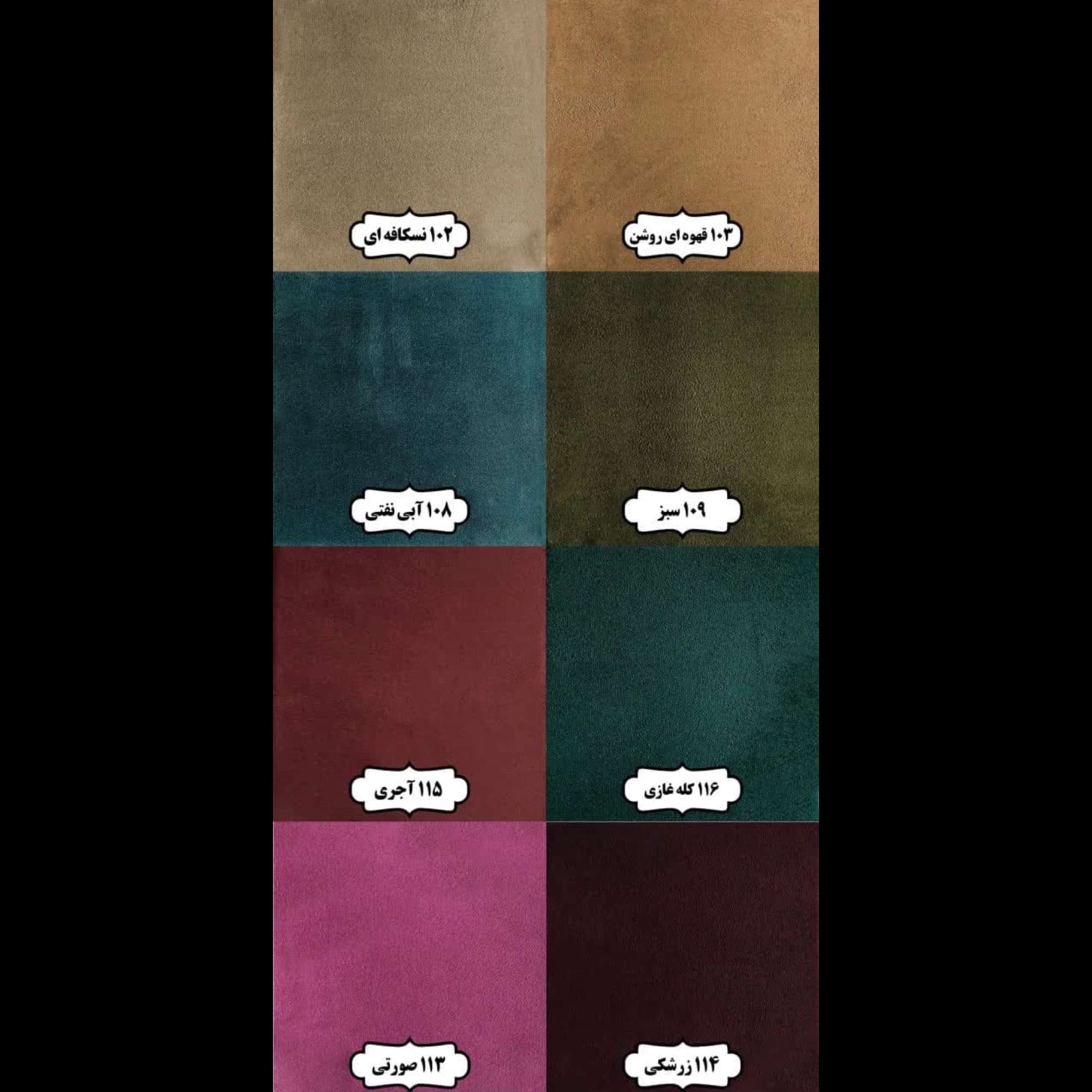 1731746274154.webp
