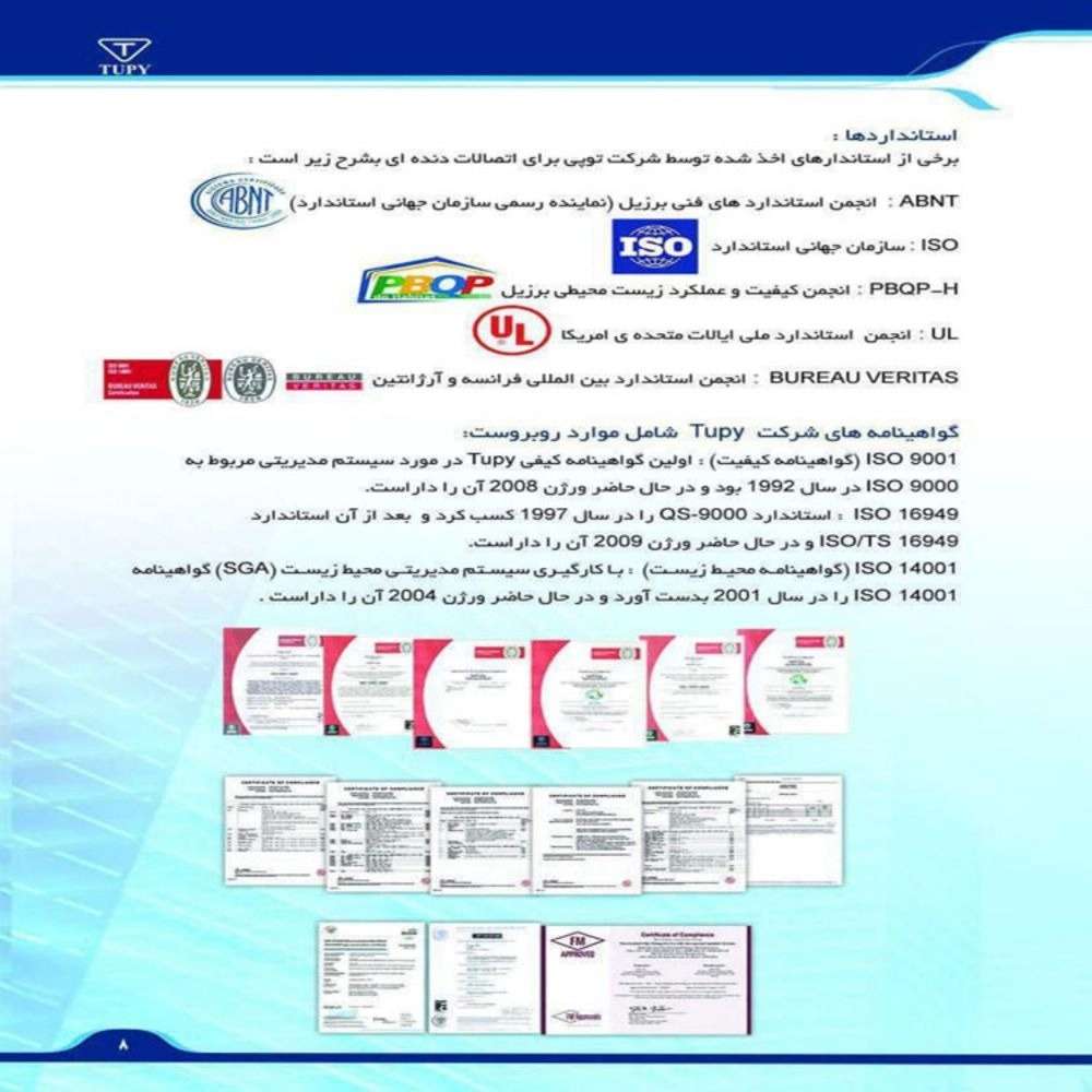 1731924990482.webp