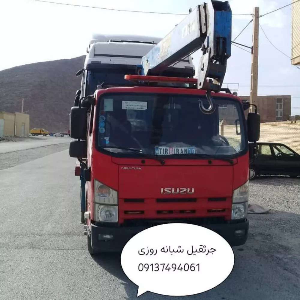 1732516515440.webp