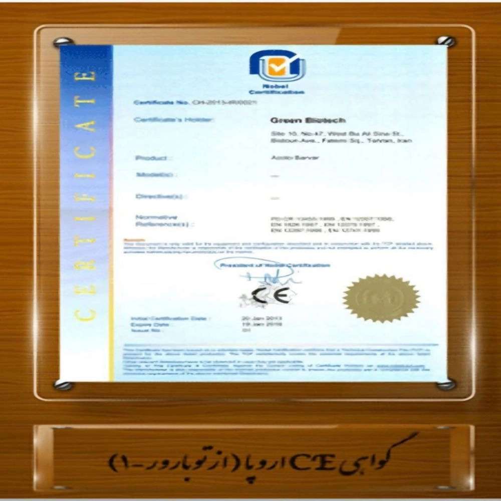 1732945357128.webp