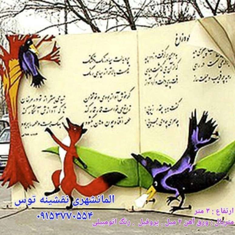 1732956891629.webp