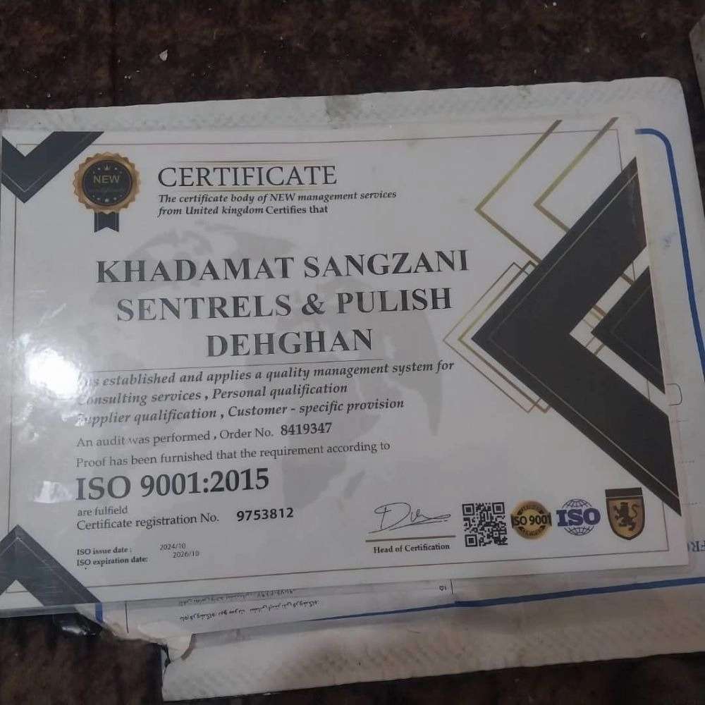 1733038508894.webp