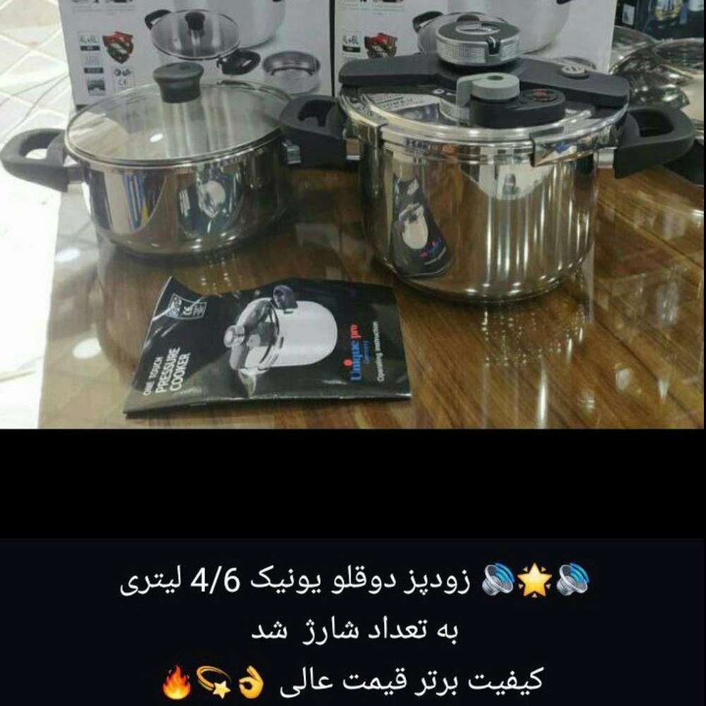 1733648687057.webp