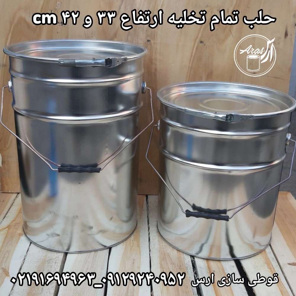 1735133776646.webp