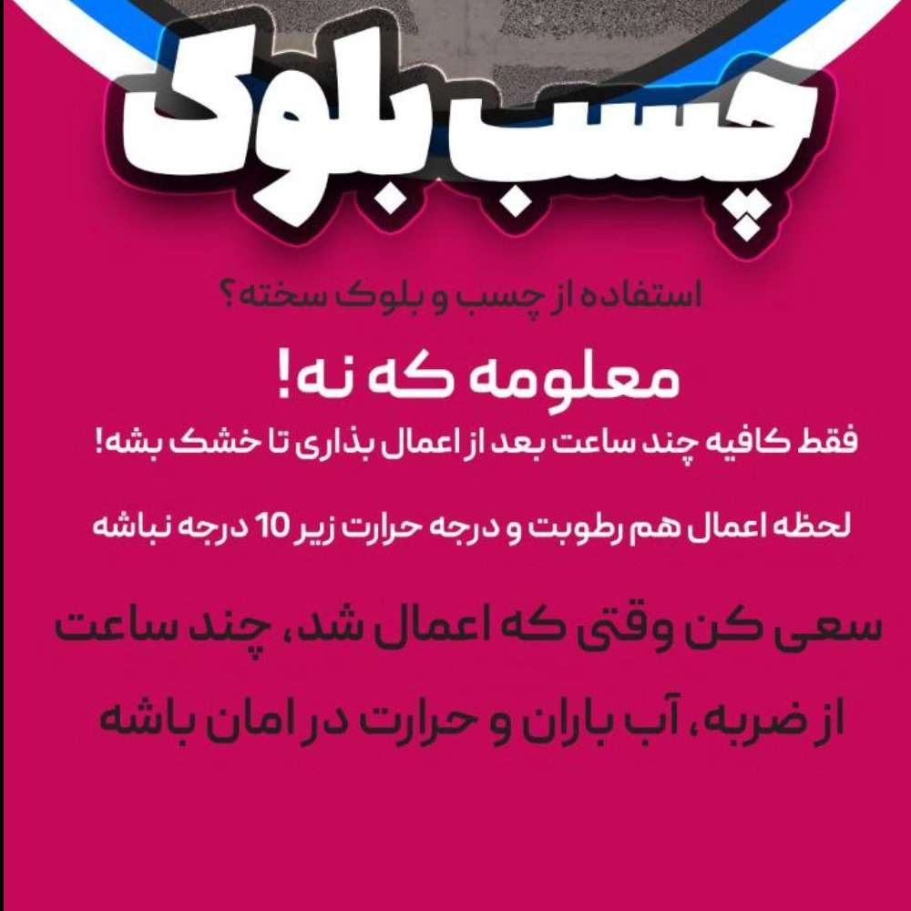 1735374418985.webp