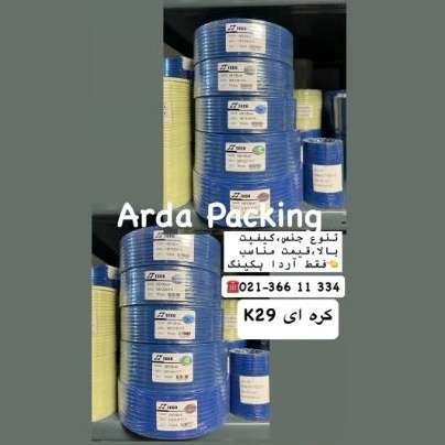 1735711950072.webp