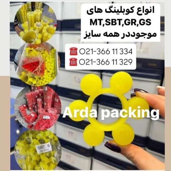 1735712238258.webp