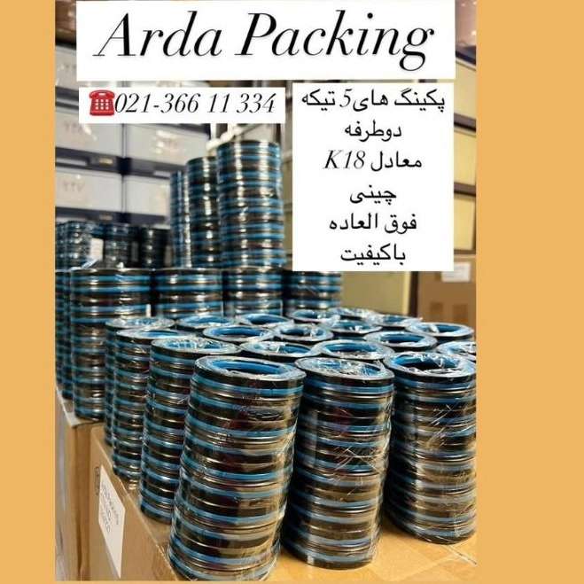 1735712606243.webp