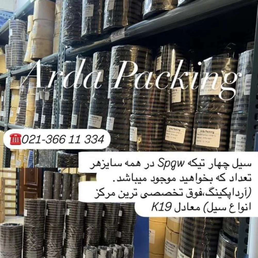 1735712912869.webp